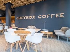 精品咖啡GREYBOX COFFEE開設首家線下KITCHEN店