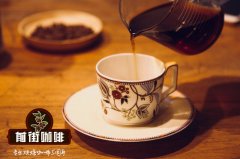 咖啡拉花的五個步驟 學習咖啡拉花有什麼技巧濃縮咖啡怎樣拉花