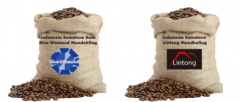 蘇門答臘咖啡歷史 蘇門答臘咖咖啡種植 咖啡風味口感特色