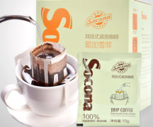 淘寶咖啡推薦埃塞俄比亞精品咖啡耶加雪菲G2咖啡豆掛耳咖啡價格