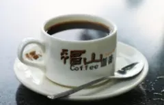 海南哪裏產咖啡 福山咖啡在哪買 福山咖啡館福山店咖啡風味描述
