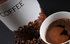 哥倫比亞咖啡產區蕙蘭省聖安格斯汀泰曼可特選日曬咖啡豆風味描述