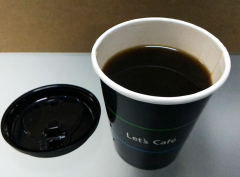 哥倫比亞烏伊拉單品咖啡豆口味如何 單品咖啡多少錢一杯