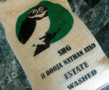 薩爾瓦多伯爾哈莊園綠貓頭鷹咖啡豆天然溫泉水洗SHG咖啡品質