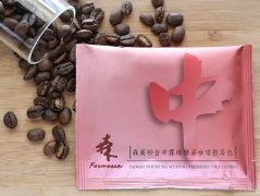 臺灣新社區咖啡風味形成過程 阿拉比卡種水洗研磨掛耳咖啡豆價格