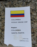 雪峯咖啡產區Sierra Nevada山脈精品咖啡豆特點 手衝咖啡豆風味