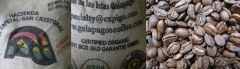 SHB有機精品咖啡豆種植產區加拉巴哥龜島最佳咖啡櫻桃處理法介紹