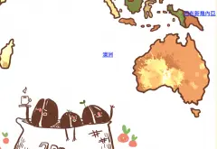 大洋洲有哪些國家產咖啡 澳洲咖啡豆是怎麼長出來的產量如何