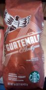 星巴克危地馬拉安提瓜咖啡包裝故事 安提瓜咖啡豆口感風味描述