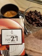 星巴克在美國有多少家店 星巴克no.21混合豆濃縮咖啡風味描述