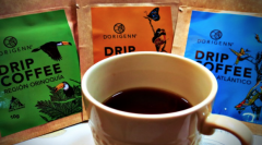 D'Origenn哥倫比亞莊園咖啡介紹 D'Origenn莊園咖啡烘焙方式