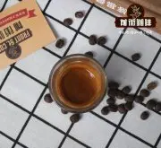 尼加拉瓜塞戈維亞咖啡豆價格 塞戈維亞咖啡豆SHG風味口感特點描述