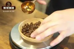 FTO綠咖啡豆有哪些 埃塞俄比亞/哥倫比亞/墨西哥有機咖啡特點
