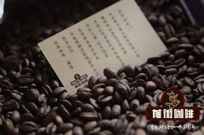 埃塞俄比亞咖啡豆風味產區介紹 :埃塞俄比亞咖啡主要產區與咖啡風味特徵