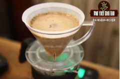 耶加雪菲咖啡 鐵皮卡Typica咖啡特點 埃塞俄比亞guji產區咖啡介紹