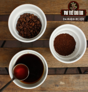 咖啡生豆加工方法 幹法工藝和溼法工藝哪個好 幹法和半乾法區別