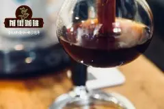 咖啡發展 星巴克在中國的發展 開咖啡館爲啥不賺錢 瑞幸咖啡怎樣