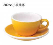 咖啡杯推薦高檔咖啡杯品牌 Espresso咖啡杯容量 拿鐵用什麼咖啡杯