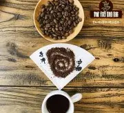 亞洲咖啡豆的風味 亞洲咖啡產地有哪些 亞洲咖啡豆都有哪幾款