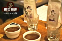 臺灣生豆來源 什麼是精品咖啡 臺灣咖啡莊園古坑精品咖啡豆特點