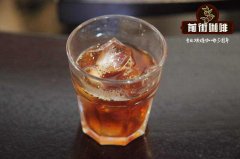 日式冰手衝比例 冰與水的比例 日式冰咖啡什麼味道 冰咖啡製作流