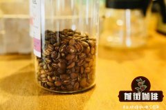咖啡特殊處理法詳解 傳統咖啡豆處理法有哪些 咖啡處理法流程