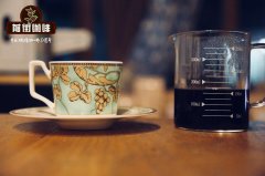 咖啡溼刨法 咖啡溼刨法是什麼 溼刨咖啡步驟流程咖啡特點