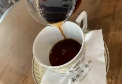 瑰夏村競標批次咖啡豆區別 戈裏瑰夏與Illubabor咖啡有什麼不同