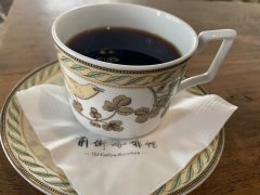 臺灣咖啡文化 臺灣咖啡有哪些品牌 臺灣咖啡種植歷史咖啡味道