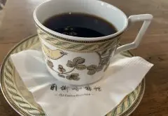 臺灣咖啡文化 臺灣咖啡有哪些品牌 臺灣咖啡種植歷史咖啡味道