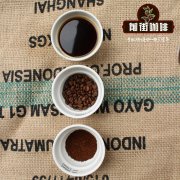 埃塞俄比亞咖啡品種中文 heirloom咖啡豆來自哪裏 屬性特點認知