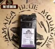 牙買加藍山咖啡爲什麼都賣給日本 風味藍山咖啡爲什麼那麼便宜
