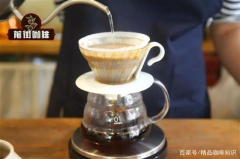 單品黑咖啡的功效 經常喝手衝咖啡美式黑咖啡冷萃冰咖啡的利弊