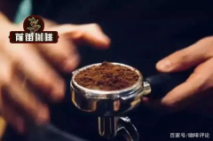 盧旺達基蘭博（Kirambo）咖啡處理廠 日曬處理紅波旁特點介紹