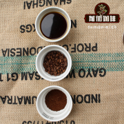 雲南咖啡的文化溯源 雲南咖啡的特點 雲南小粒咖啡多少錢一斤