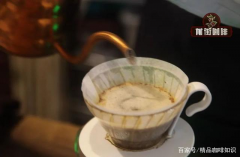單品和拼配咖啡特點區別 拼配和單品咖啡品種萃取方式風味口感