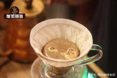 手衝咖啡步驟|手衝咖啡味道有什麼特點 粉水比和手法有什麼講究