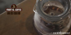 快速冰咖啡製作方法有多少種？冰咖啡的製作方法竅門與教程