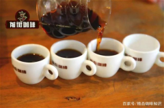手衝咖啡衝出酸苦澀味的原因和解決辦法分享  咖啡過萃表現特徵