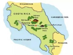 哥斯達黎加咖啡產區介紹 咖啡風味特點 發展歷史