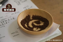 雲南愛伲咖啡是不是中國最好的咖啡？星巴克愛伲咖啡合作計劃