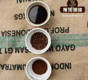 夏威夷科納pb精品咖啡豆 科納PB咖啡豆比平豆的口味表現更好嗎