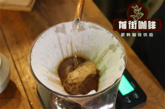 咖啡豆加工方法及特點 咖啡豆處理方式的區別有蜂蜜甜有花果香