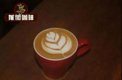 手衝單品咖啡可以做拿鐵嗎 手衝咖啡製作拿鐵咖啡的粉水比例推薦