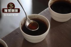 手衝咖啡萃取水溫 咖啡烘焙度區別與沖泡方式粉水比口味特點