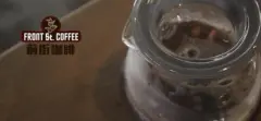 製作冰滴咖啡豆推薦 冰滴咖啡製作方法研磨度粉水比例萃取時間