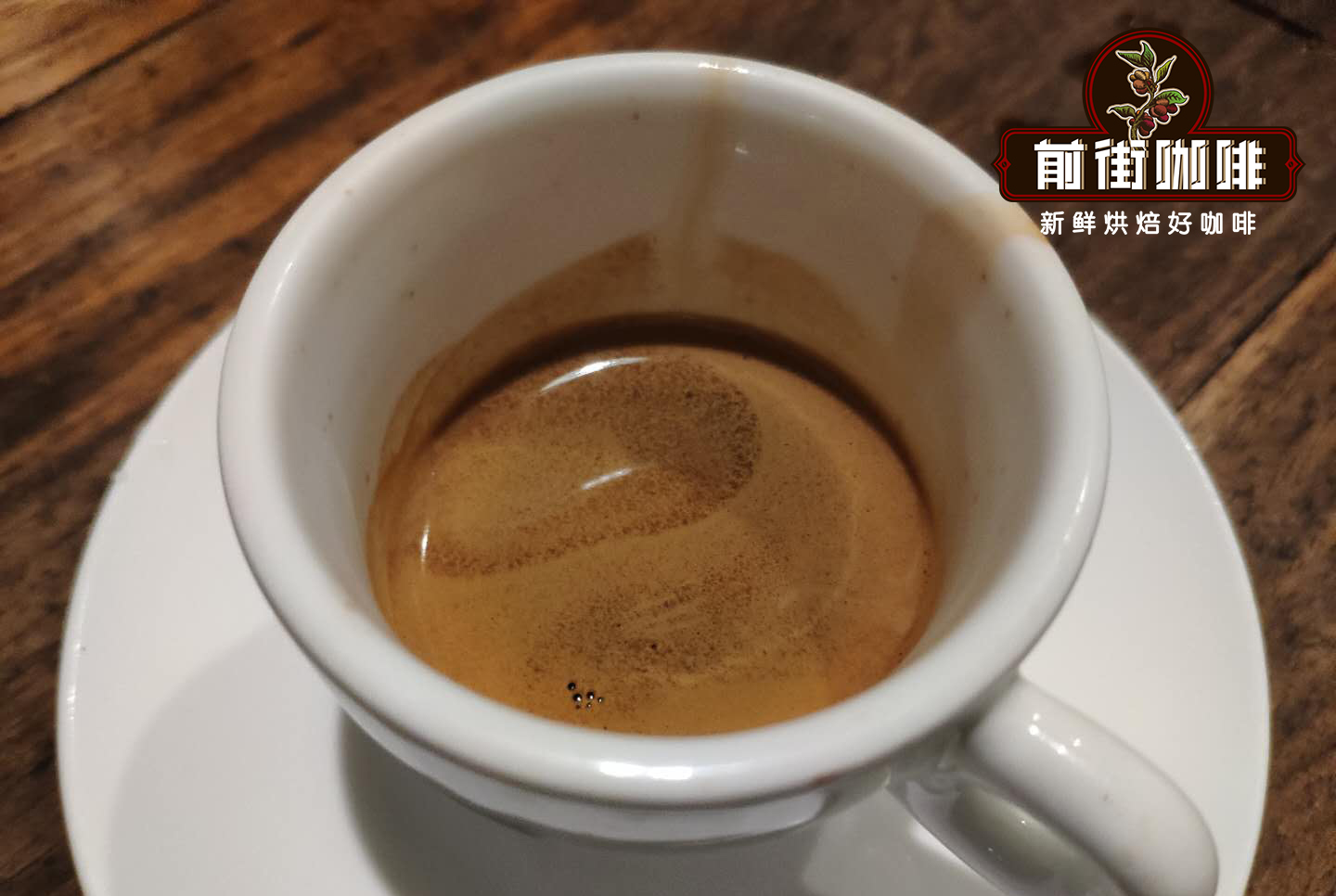 意式濃縮咖啡有幾種喝法？Espresso用拼配咖啡豆還是單品咖啡豆