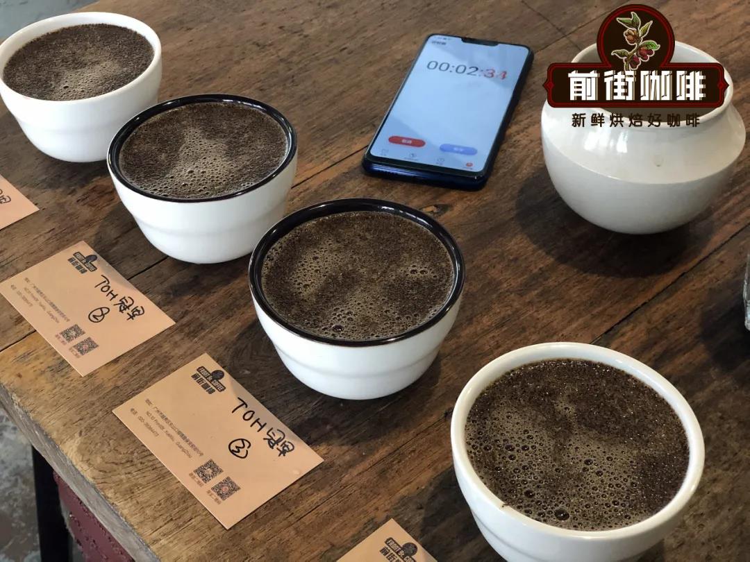 2020TOH冠軍咖啡豆烏拉嘎咖啡豆花序特點 埃塞咖啡古吉產區咖啡豆