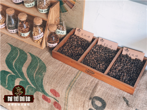 屬於阿拉比卡種的印尼西爪哇咖啡豆的風味口感描述簡介