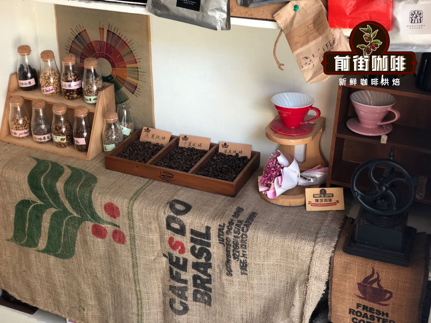巴西咖啡豆主要種植波旁咖啡品種介紹 巴西咖啡產區風味口感特徵